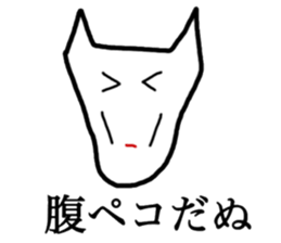 NU sticker sticker #14497386