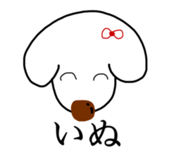 NU sticker sticker #14497389