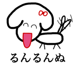 NU sticker sticker #14497390