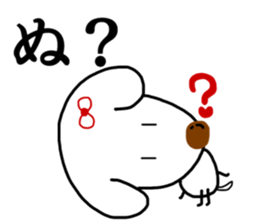 NU sticker sticker #14497391