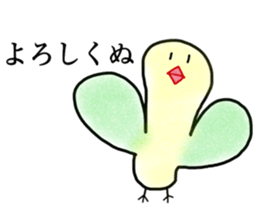 NU sticker sticker #14497392