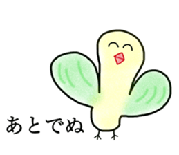 NU sticker sticker #14497393