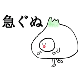 NU sticker sticker #14497394