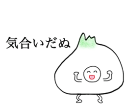 NU sticker sticker #14497395