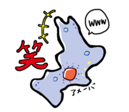 Microbial Sticker by mo. sticker #14497454