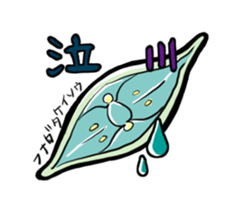 Microbial Sticker by mo. sticker #14497457