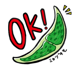 Microbial Sticker by mo. sticker #14497458