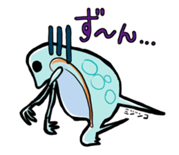 Microbial Sticker by mo. sticker #14497466