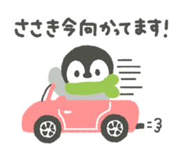 "Sasaki"'s Sticker sticker #14497535