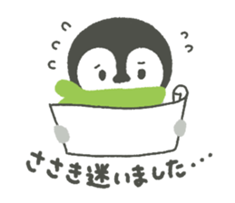 "Sasaki"'s Sticker sticker #14497536