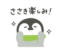 "Sasaki"'s Sticker sticker #14497545