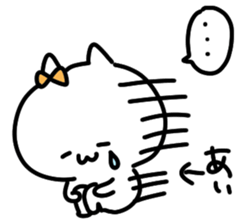 I am ai chan sticker #14497723