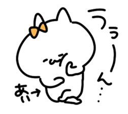 I am ai chan sticker #14497730