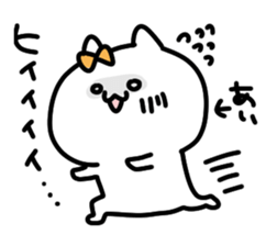 I am ai chan sticker #14497736