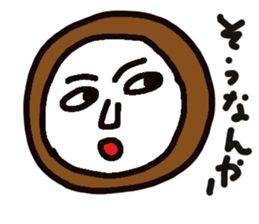 Hecky sticker #14497758