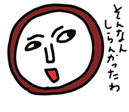 Hecky sticker #14497759