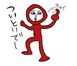 Hecky sticker #14497760