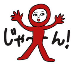 Hecky sticker #14497761