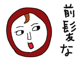 Hecky sticker #14497762