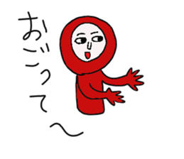 Hecky sticker #14497763