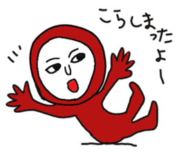 Hecky sticker #14497767