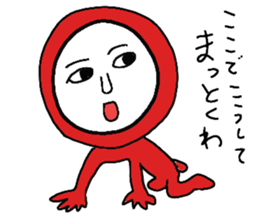 Hecky sticker #14497768