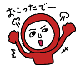 Hecky sticker #14497769