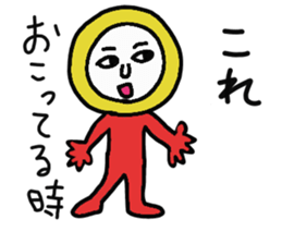 Hecky sticker #14497770