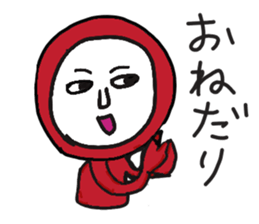 Hecky sticker #14497771