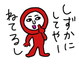 Hecky sticker #14497772