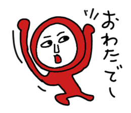 Hecky sticker #14497773