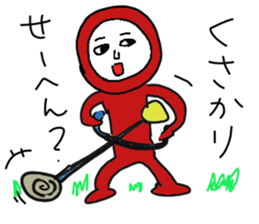 Hecky sticker #14497774