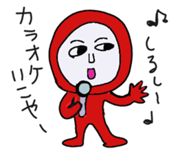 Hecky sticker #14497778