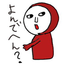 Hecky sticker #14497783