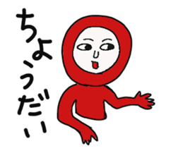 Hecky sticker #14497785