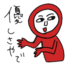 Hecky sticker #14497786