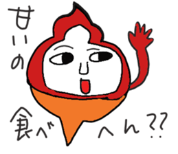 Hecky sticker #14497789