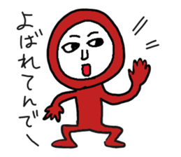 Hecky sticker #14497790