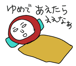 Hecky sticker #14497792