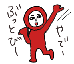 Hecky sticker #14497794