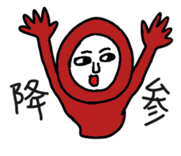 Hecky sticker #14497796