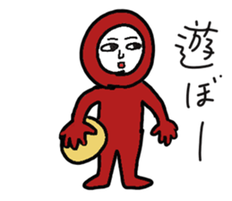 Hecky sticker #14497797