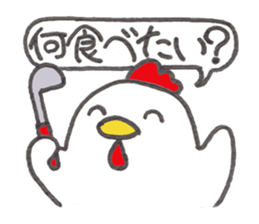 Coccomama&Hinatan newyear sticker sticker #14497804