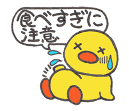 Coccomama&Hinatan newyear sticker sticker #14497807