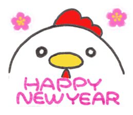 Coccomama&Hinatan newyear sticker sticker #14497811