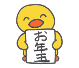 Coccomama&Hinatan newyear sticker sticker #14497816