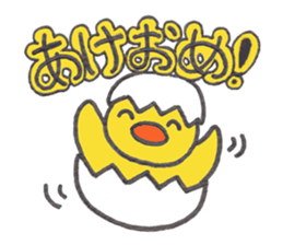 Coccomama&Hinatan newyear sticker sticker #14497817