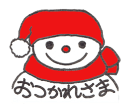 Coccomama&Hinatan newyear sticker sticker #14497822