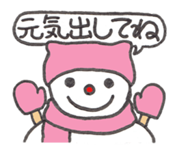 Coccomama&Hinatan newyear sticker sticker #14497824