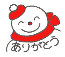 Coccomama&Hinatan newyear sticker sticker #14497826